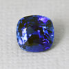 Ceylon blue sapphire 2.57ct cushion cut gem, Sri Lanka origin