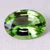 Oval 7ct Apple Green Tourmaline from Afghanistan